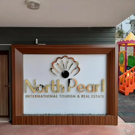 North Pearl *